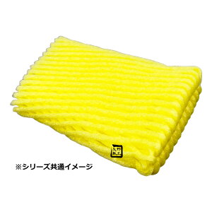フルーツキャップ TSW-9 bio20 イエロー 9cm ダブル 1ケース2100枚入 DMノバフォーム ノバキャップ フルーツ キャップ オレンジ 果物 クッション 緩衝材 くだもの ネット ネットキャップ 果物ネッ