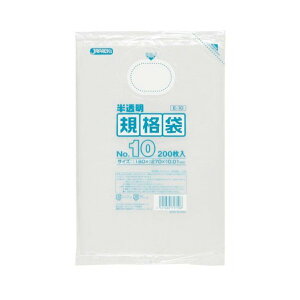 WpbNX HDKi 0.01mm No.10 E-10 180×270mm 1P[X20000