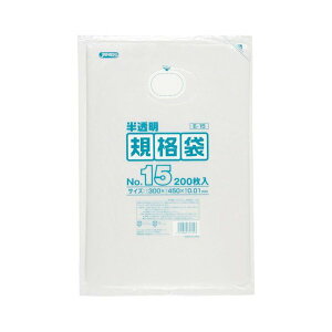 WpbNX HDKi 0.01mm No.15 E-15 300×450mm 1P[X8000