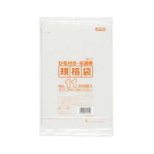 WpbNX HDKi Rt 0.01mm No.11 HK11 200×300mm 1P[X16000
