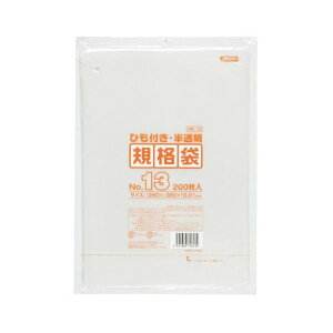 WpbNX HDKi Rt 0.01mm No.13 HK13 260×380mm 1P[X10000