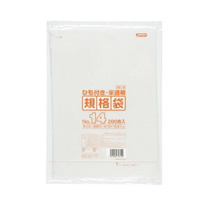 WpbNX HDKi Rt 0.01mm No.14 HK14 280×410mm 1P[X8000