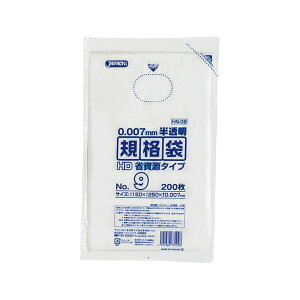 WpbNX HDKi Ȏ^Cv 0.007mm No.9 HN09 150×250mm 1P[X24000