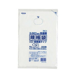 WpbNX HDKi Ȏ^Cv 0.007mm No.13 HN13 260×380mm 1P[X10000