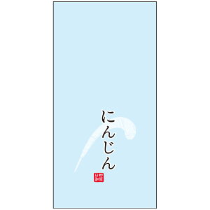 nCp[{[h t #25 150×300mm 25HP-7 4 ɂ񂶂 o[R[ht 1P[X10000 404956 Ma ؓa