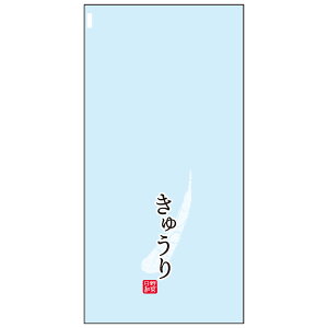 nCp[{[h t #25 150×300mm 25HP-10 4 LE o[R[ht 1P[X10000 405009 Ma ؓa