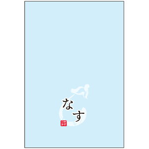 nCp[{[h t #25 230×340mm 25HP-15 4 Ȃ() o[R[ht 1P[X5000 405014 Ma ؓa