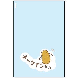 nCp[{[h t #25 180×270mm 25HP-22 4 [NC o[R[ht 1P[X10000 405021 Ma ؂