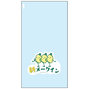 nCp[{[h t #25 160×300mm 25HP-25 4 V[NC o[R[ht 1P[X10000 405024 Ma ؂