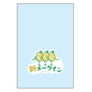 nCp[{[h t #25 180×270mm 25HP-41 4 V[NC() o[R[ht 1P[X10000 405049 Ma ؂