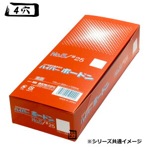 nCp[{[h #25 No.13 13 4 n 1P[X5000 OPP{[h 400096 Ma ؑ oב {[h イ Ȃ Ԃǂ o Nxێ ʕ NHi g}g }  hܑ ʕ 