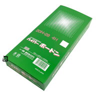 ハイパーボードン #20 100×300mm 20H-22 4穴 プラ入 1ケース10000枚入 405502 信和 OPPボードン袋