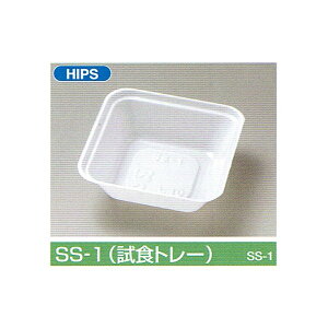 yK{z|g[ g[SS-1(Hg[) 65×65×20 1P[X9600 kY