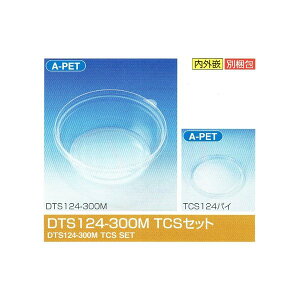 yK{z^CgJbv X DTS124-300M TCSZbg 124×42.5mm 292(365)cc 1P[X1500 kY y؁Epƍی^ve