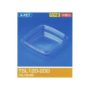 yK{z^CgP[X X TSL120-200 TCSZbg 120×120mm×25.5 188(267)cc 1P[X1600kY y؁Epƍp^ve