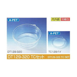 yK{z^CgJbv DT129-320 TCZbg 129×44mm 320(385)cc 1P[X1500 kY y؁Epƍی^ve