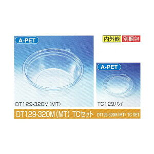 yK{z^CgJbv DT129-320M(MT) TCZbg 129×43mm 280(360)cc 1P[X1500 kY y؁Epƍی^ve