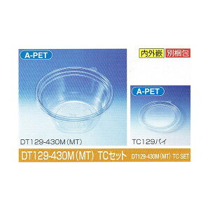 yK{z^CgJbv DT129-430M(MT) TCZbg 129×58mm 370(440)cc 1P[X1500 kY y؁Epƍی^ve