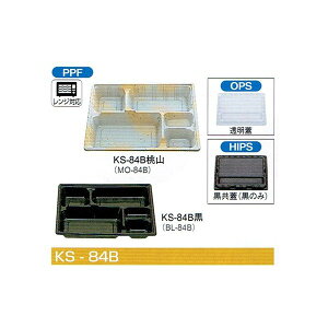 �y�����K�{�z��ȃV���[�Y�e�� KS-84B �{��(���R) �W(����) 267×207×35mm 1�P�[�X�e400���� �k���Y��