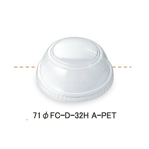 �y�����K�{�z�V���M �f�U�[�g�J�b�v71���a�{�̑Ή��W 71��FC-D-32H A-PET 1�P�[�X2000��