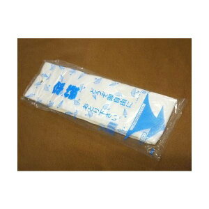 yK{zH HDP 120×700mm 1P[X6000