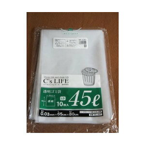 yK{zH V[YCtS~ 0.03mm 45bg CL-45T  1P[X500