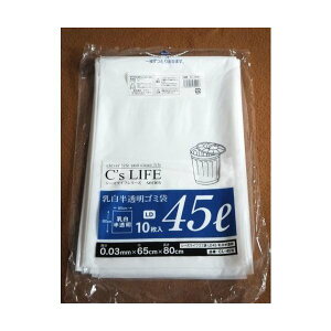 yK{zH V[YCtS~ 0.03mm 45bg CL-45W  1P[X500