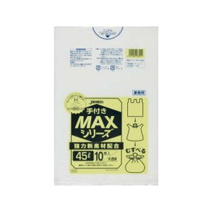 WpbNX ƖptMAXS~ 0.02mm 45bg SH43  1P[X600