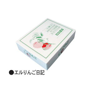 񂲔 G񂲓L 385×490×125mm ʗp 1P[X30 601049 Ma