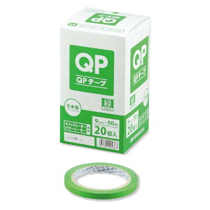 ؁Eʑ܌@pe[v QPe[v 9mm×50m  1P[X200 493497 Ma