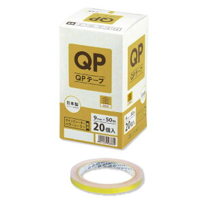 ؁Eʑ܌@pe[v QPe[v 9mm×50m  1P[X200 493499 Ma