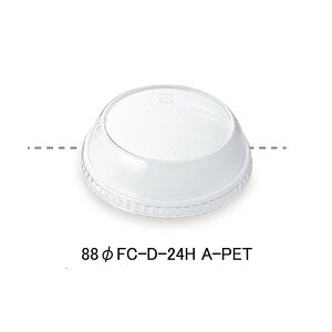 �y�����K�{�z�V���M �f�U�[�g�J�b�v88���a�{�̑Ή��W 88��FC-D-24H A-PET 1�P�[�X2000��