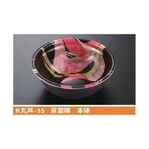 yK{zpe Kۘ-15 w { 155×57mm 1P[X800 P[s[vebN