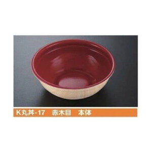 yK{zpe Kۘ-17 Ԗؖ { 170×57mm 1P[X600 P[s[vebN