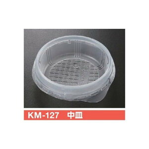 yK{zĝĎe KMJbv KM127-520{̑ΉM KM-127 M 1P[X600 P[s[vebN