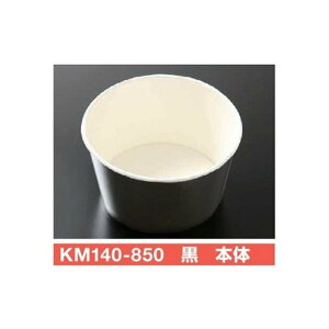 yK{zĝĎe KMJbv KM140-850  { 140×85mm 850cc 1P[X600 P[s[vebN
