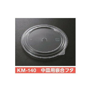 yK{zĝĎe KMJbv KM140{̑ΉMpt^ KM-140 Mpƍt^ 1P[X600 P[s[vebN