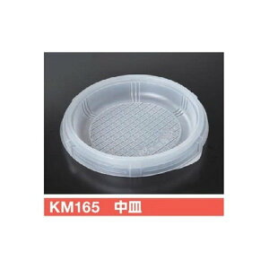 yK{zĝĎe KMJbv KM165-900{̑ΉM KM-165 M 1P[X600 P[s[vebN