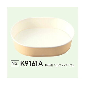 yK{zϔMy[p[Rbv ȉ~^ K9161A 165×121mm x[W 1P[X600 mA~