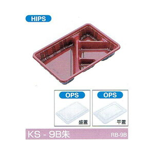 yK{zٓe KS-9B 230×155×35mm WZbg 1Zbge800 kY