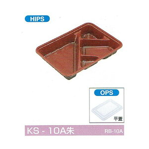 yK{zٓe KS-10A 229×170×36mm WZbg 1Zbge800 kY