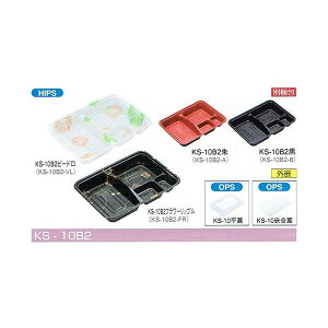 yK{zٓe KS-10B2 229×170×35mm Oƍ KS-10ƍWZbg 1Zbge1000 kY