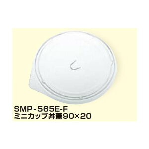yK{zg[J G{XeSMP-565EMΉW SMP-565E-F ~jJbvW90×20 1P[X1800