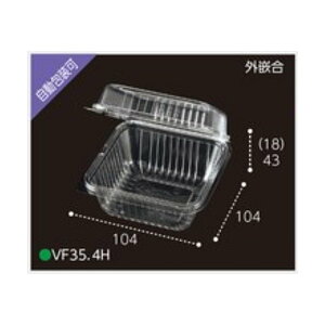 �y�����K�{�z�~�j�g�}�g�p�p�b�N VF35.4H 104×104×61mm �O�ƍ� 4�� �ڈ���180g 1�P�[�X1500���� �G�t�s�R�`���[�p