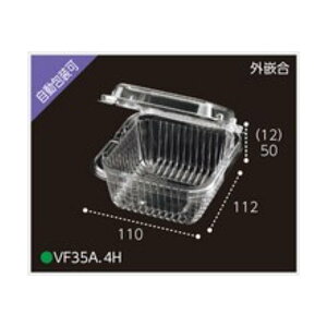yK{z~jg}gppbN VF35A.4H 112×102×62mm Oƍ 4 ڈ200g 1P[X1500 GtsR`[p