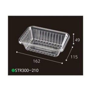 �y�����K�{�z�C�`�S�p�p�b�N STR300-210 162×115×49mm ��300�`320g�p 1�P�[�X2000���� �G�t�s�R�`���[�p