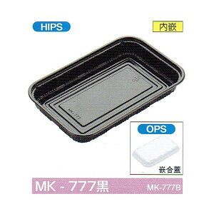 yK{zٓe MK-777 250×160×31)mm ƍ WZbg 1Zbge300 kY