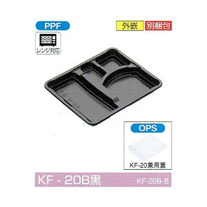 yK{zٓe KF-20B 240×202×26mm Oƍ WZbg 1Zbge600 kY