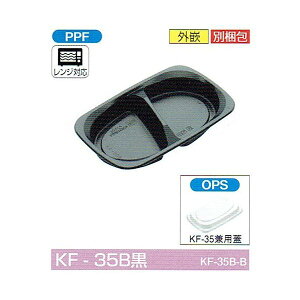 yK{zٓe KF-35B 220×140×28mm Oƍ WZbg 1Zbge1000 kY