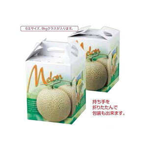 yK{z}jpbP[W  L-2169 pfBX 1 䎆t 150×150×195mm 1P[X100 p/_{[